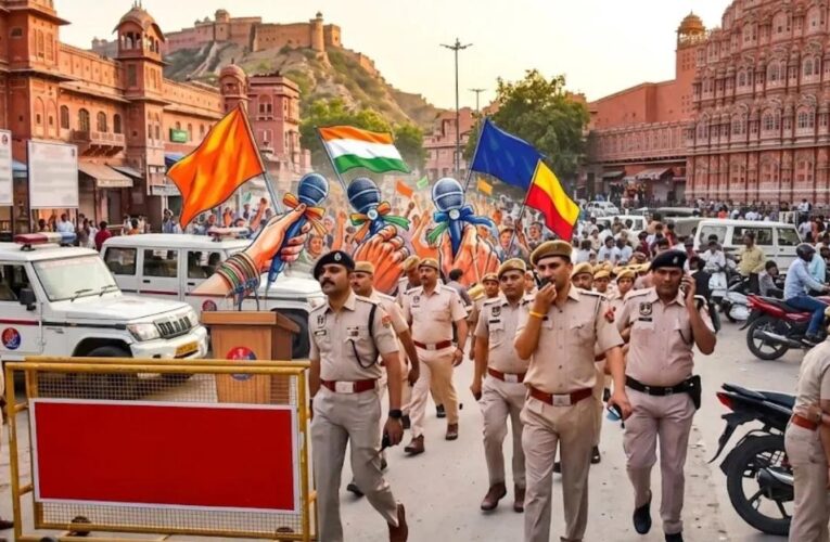 जयपुर निकाय चुनाव के बाद विजय जुलूस पर रोक, 13 से 25 सितंबर तक लागू रहेगी निषेधाज्ञा