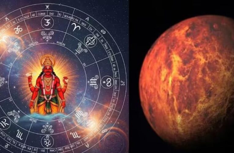 दिवाली से पहले बदलेंगे कई ग्रहों की चाल, इन 3 राशियों के करियर-धन में बनेंगे नए योग