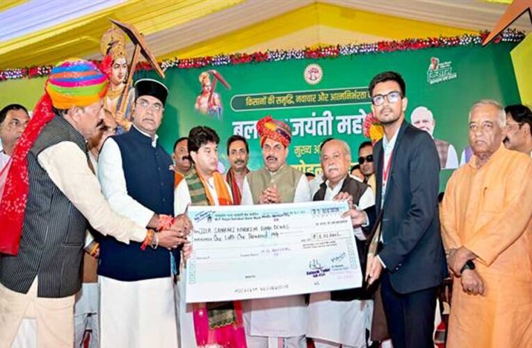 जिनके हाथ में हल, वही है देश का असली बल : मुख्यमंत्री डॉ. यादव