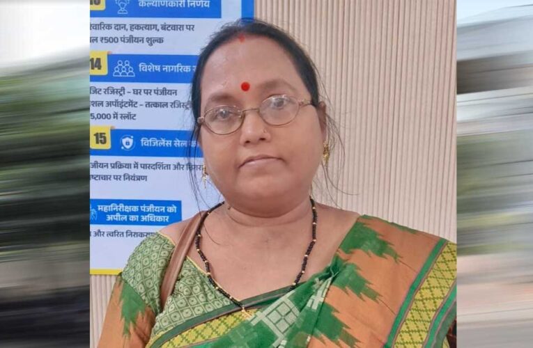 महिलाओं के संपत्ति अधिकार को मजबूत कर रही विष्णु भैया की सरकार, रजिस्ट्री में मिल रही 50 प्रतिशत की छूट