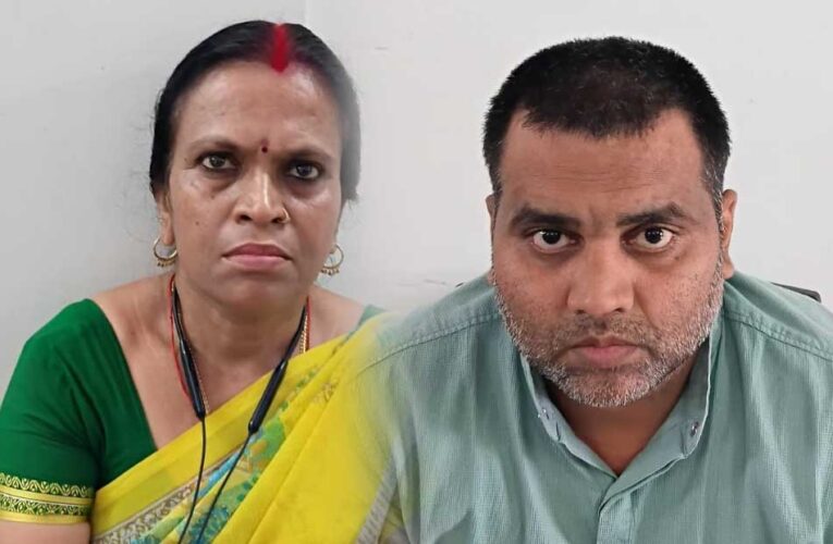 जांजगीर-चांपा में ACB की बड़ी कार्रवाई, ₹10 हजार रिश्वत लेते प्रिंसिपल और बाबू गिरफ्तार