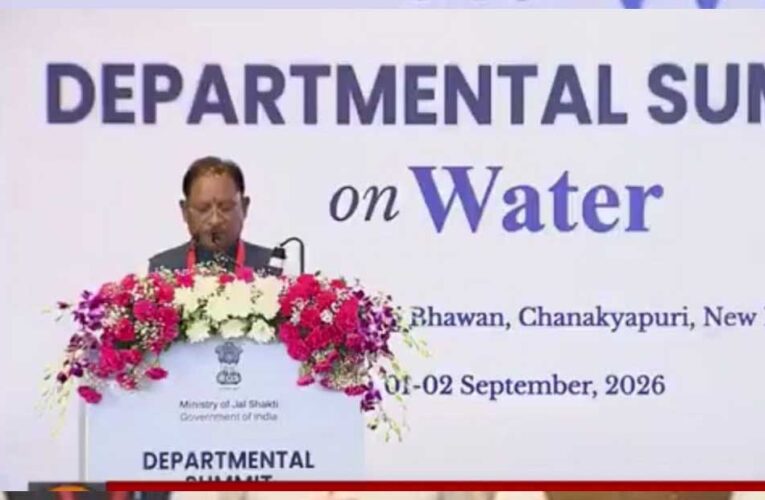 रायपुर : बारिश की हर बूंद सहेजने में छत्तीसगढ़ देश में अग्रणी, ‘जल संचय जन भागीदारी’ के तीसरे चरण में देश में प्रथम