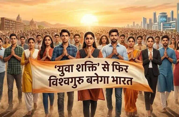 योगी सरकार की डिजिटल पहल, 31 हजार से ज्यादा ओबीसी युवा बन रहे तकनीकी दक्ष