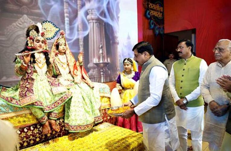 भगवान श्रीकृष्ण के जहां-जहां चरण पड़े, उन्हें श्रीकृष्ण तीर्थ के रूप में विकसित कर रही राज्य सरकार : मुख्यमंत्री डॉ. यादव