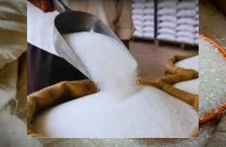 चीनी के दाम में 4% तक गिरावट, ग्राहकों को राहत; फिर भी पिछले महीने से 27% महंगी