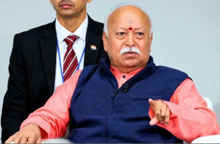मोहन भागवत के WSJ विज्ञापन से हिंदू-अमेरिकियों में गर्व की भावना, नेताओं ने की तारीफ