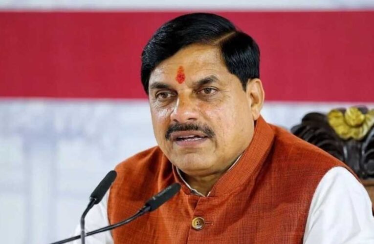 भोपाल के व्यापारियों को राहत की उम्मीद, CM मोहन यादव बोले- सुप्रीम कोर्ट में मजबूती से रखेंगे पक्ष