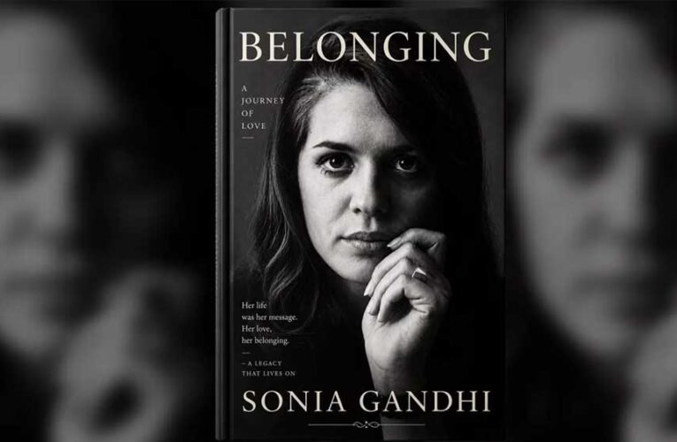 सोनिया गांधी की किताब को मिला नया प्रकाशक, भारत में HarperCollins छापेगा; Penguin ने किया था इनकार