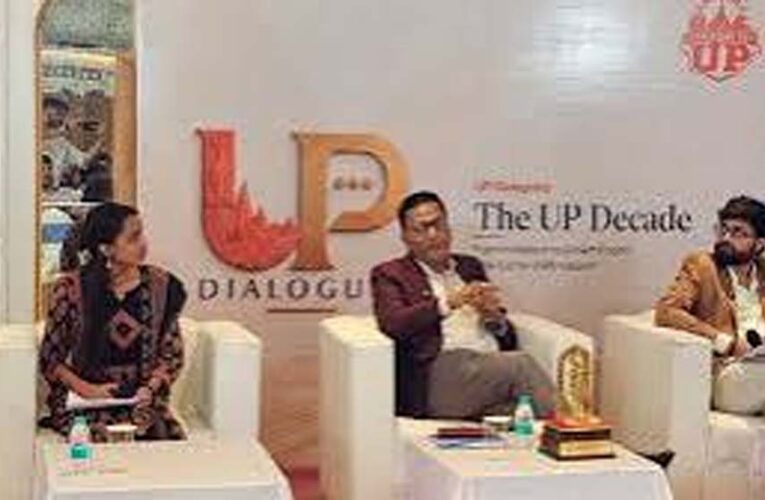 यूपी डायलॉग – चैप्टर 2’ में जुटे 200 से अधिक युवा, उत्तर प्रदेश की विकास यात्रा पर प्रयागराज में हुआ मंथन