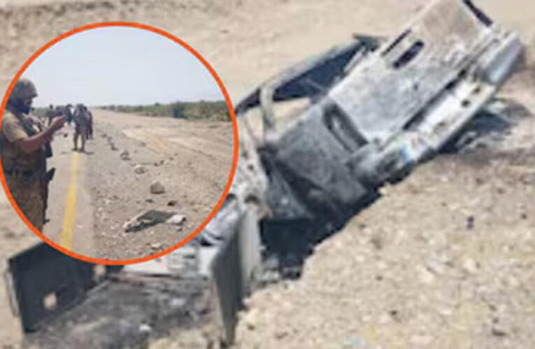 पाकिस्तान में सेना के काफिले पर बड़ा हमला, 23 से ज्यादा जवानों के मारे जाने की आशंका