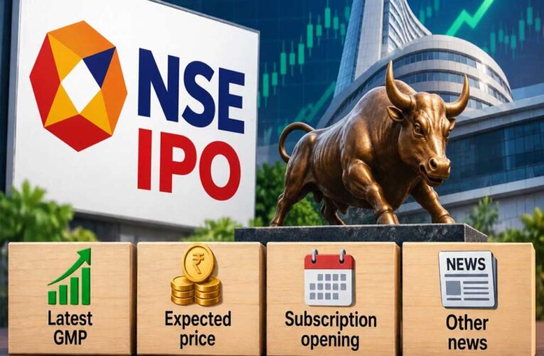 NSE IPO को लेकर बड़ा अपडेट, इस तारीख को शेयर हो सकते हैं लिस्ट