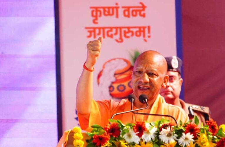 आक्रांता मंदिर तोड़ सकता है, हमारी आस्था नहीं: सीएम योगी