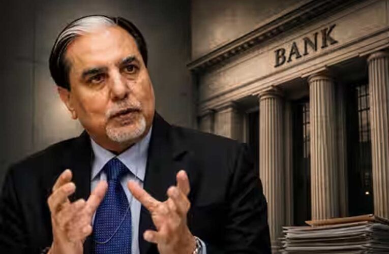 सुभाष चंद्रा पर CBI का शिकंजा, ₹1,322 करोड़ के LIC हाउसिंग फाइनेंस फ्रॉड में केस दर्ज