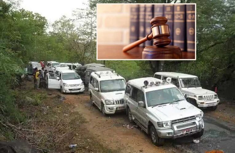झीरम घाटी कांड में 13 साल बाद बड़ा फैसला, NIA कोर्ट ने सभी 10 आरोपियों को दोषी ठहराया