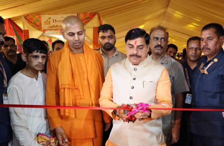 भगवान श्रीकृष्ण ने कष्टों के बीच रहकर भी जीवन को सार्थक बनाने की दी सीख : मुख्यमंत्री डॉ. यादव