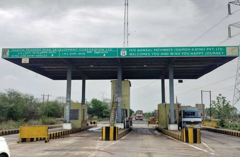 एमपी में महंगा होगा सड़क सफर! 12 नई सड़कों पर लगेगा टोल, सरकार की 3 हजार करोड़ कमाई की तैयारी