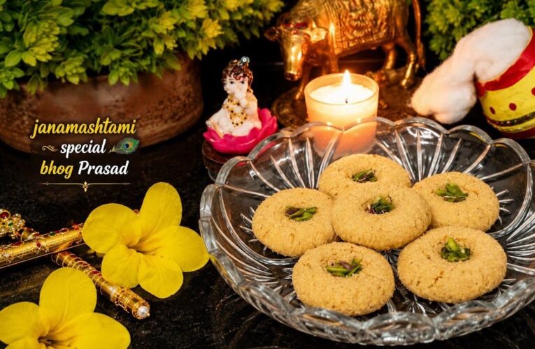 जन्माष्टमी पर घर में बनाएं बेसन मोहन पेड़ा, बिना मावे के तैयार होगी स्वादिष्ट मिठाई