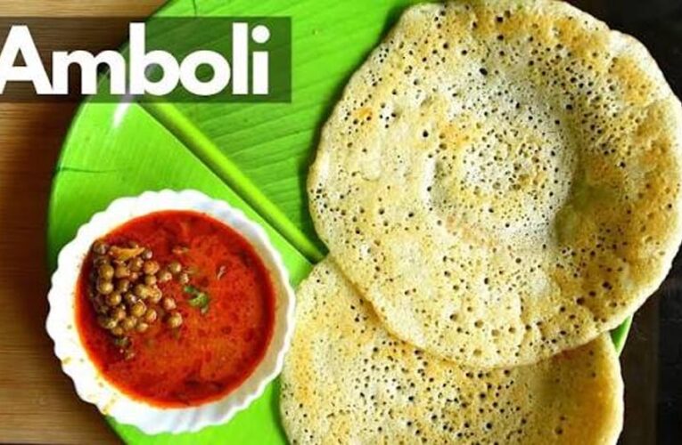 डोसे से अलग है ये देसी नाश्ता, 5 दालों से बनाएं महाराष्ट्रीयन दाल अंबोली; जानें रेसिपी