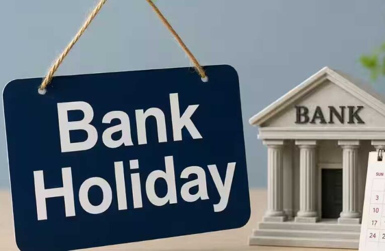 Bank Holidays 2026: 7 से 13 सितंबर तक 2 दिन बंद रहेंगे बैंक, देखें पूरी लिस्ट