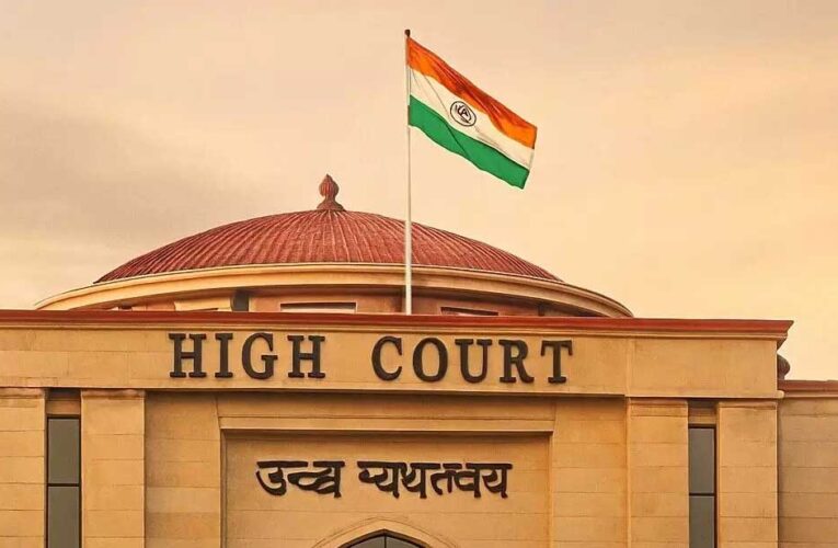 छत्तीसगढ़ हाई कोर्ट का बड़ा फैसला, शादीशुदा या तलाकशुदा बेटी को अनुकंपा नियुक्ति से नहीं कर सकते बाहर