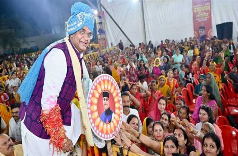 नरेला रक्षाबंधन महोत्सव 2026: 31,117 बहनों ने मंत्री सारंग को बांधे रक्षासूत्र, बोले- विविधता में एकता भारतीय संस्कृति की पहचान