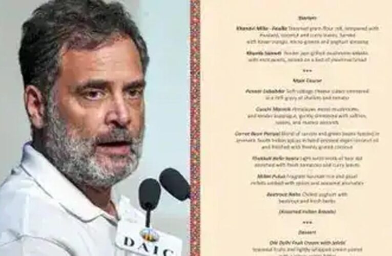 राहुल गांधी के नॉन-वेज पोस्ट पर मचा बवाल, BRICS डिनर के वेज मेन्यू से जुड़ी बहस
