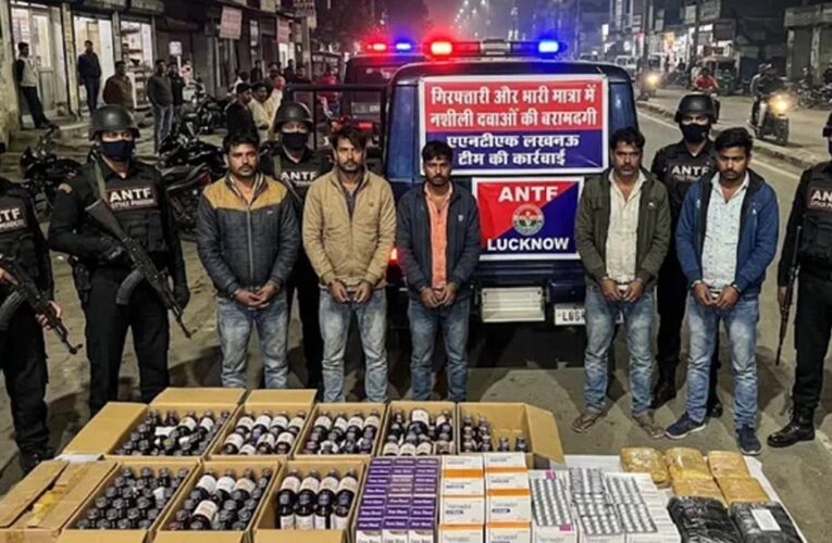 लखनऊ में नशीली दवाओं के गिरोह का भंडाफोड़, 71 लाख की ड्रग्स के साथ 6 तस्कर गिरफ्तार