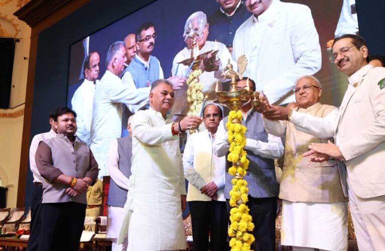 हमारी ज्ञान परंपरा में व्यावहारिकता, गहनता और जीवन का दर्शन : राज्यपाल पटेल