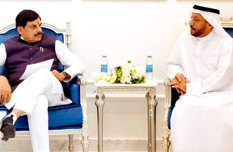 मुख्यमंत्री डॉ. यादव ने शारजाह चैंबर ऑफ कॉमर्स के चेयरमैन से की भेंट, एमपी में बड़े निवेश की संभावना