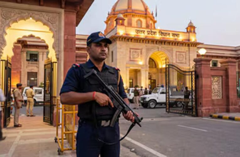 यूपी के जनप्रतिनिधियों के सुरक्षाकर्मियों को मिलेंगे आधुनिक हथियार और पीआरडी जवानों का बढ़ेगा भत्ता