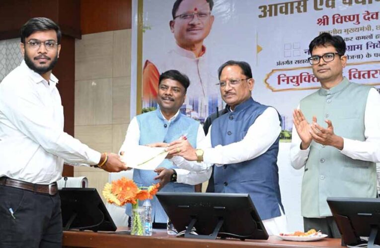 भविष्य के छत्तीसगढ़ के शहरों को आकार देने की महत्वपूर्ण जिम्मेदारी अब युवा टाउन प्लानर्स के कंधों पर – मुख्यमंत्री विष्णुदेव साय
