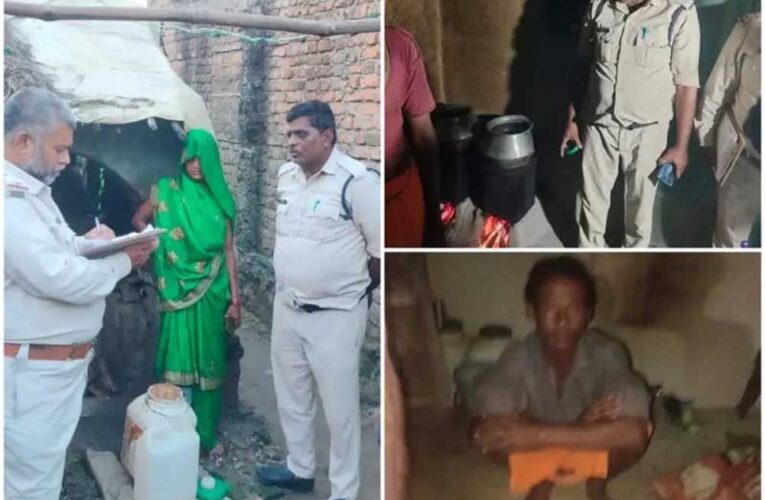 बरही पुलिस की अवैध शराब के खिलाफ बड़ी कार्रवाई, अलग अलग ठिकानों में दबिश, 34 लीटर कच्ची महुआ शराब जब्त
