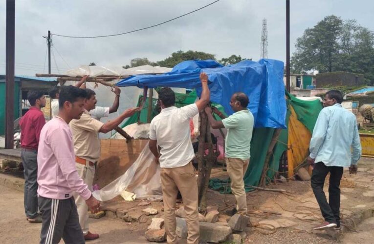 अमरकंटक में अवैध अतिक्रमण हटाने की गई कार्रवाई