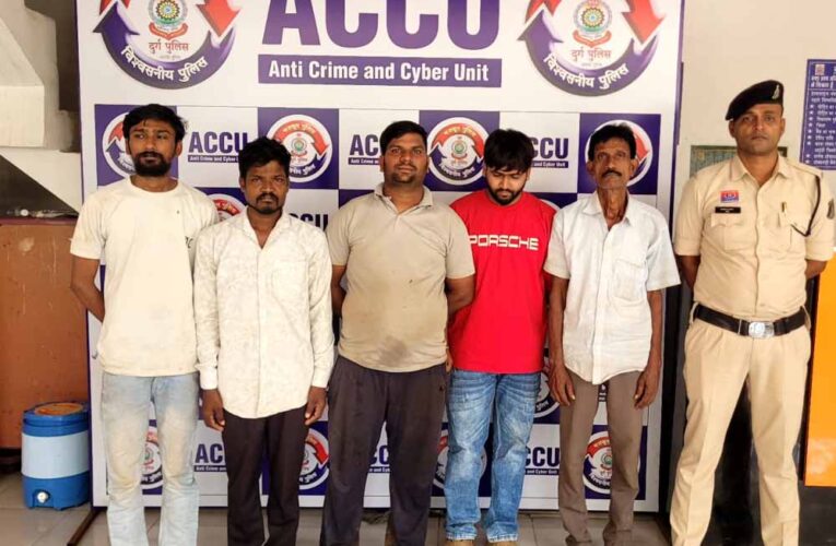 भिलाई में साइबर ठगी पर बड़ा एक्शन, रकम खपाने वाले 6 म्यूल बैंक खाताधारक गिरफ्तार