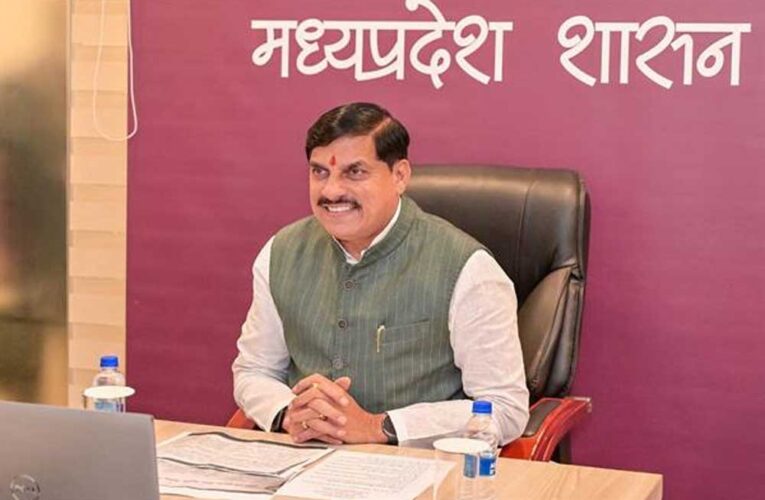 किसानों को उन्नत कृषि तकनीक, गुणवत्तापूर्ण बीज और बेहतर कृषि सुविधाएं उपलब्ध कराकर उनकी आय में वृद्धि की जाए : मुख्यमंत्री डॉ. यादव