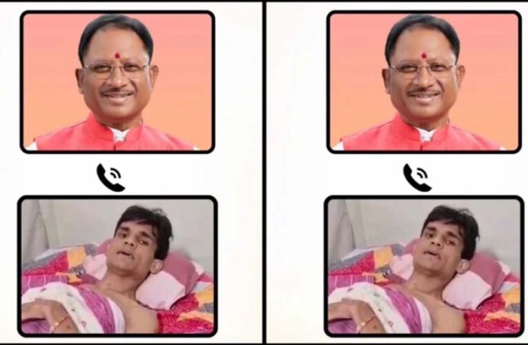 धमतरी के शशिकांत की जिंदगी बदलेगी, 10 साल पुराने हादसे के बाद CM साय AIIMS में कराएंगे इलाज