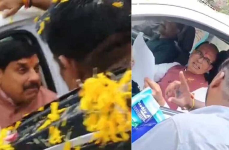 भोपाल में शिक्षक अभ्यर्थियों का हंगामा, CM मोहन यादव और शिवराज सिंह का काफिला रोका; पदवृद्धि का सौंपा ज्ञापन