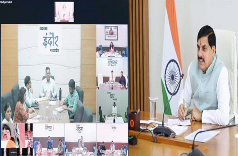 मुख्यमंत्री डॉ. यादव ने इंदौर-उज्जैन संभागों के कमिश्नर्स और कलेक्टर्स को वीसी से दिए दिशा-निर्देश