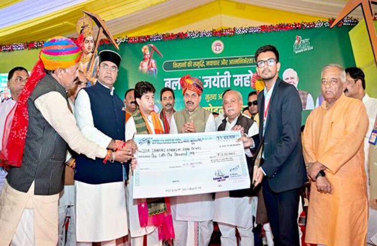 जिसके हाथ में हल, वही है देश का असली बल : मुख्यमंत्री डॉ. यादव
