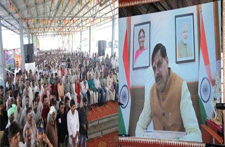 सागर सहित पूरे बुंदेलखंड के विकास को नई गति देने में जुटी सरकार : मुख्यमंत्री डॉ. यादव