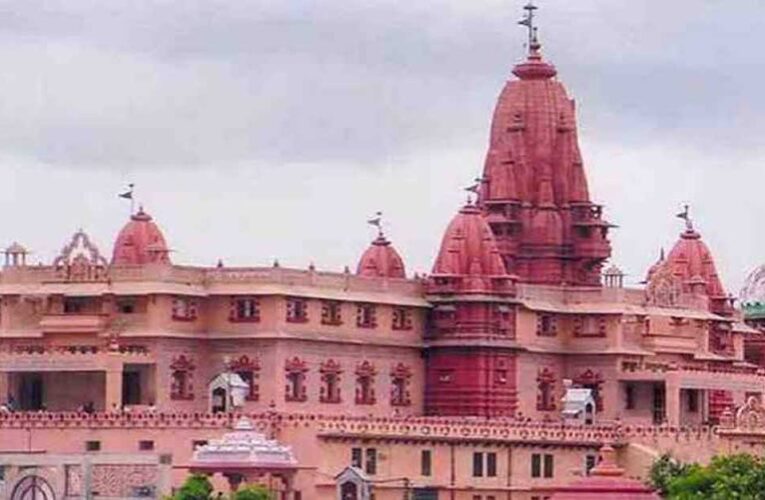 मथुरा में जन्माष्टमी पर्व को भव्य और दिव्य बनाने की तैयारियां अंतिम चरण में, भक्ति के साथ तकनीक का होगा संगम