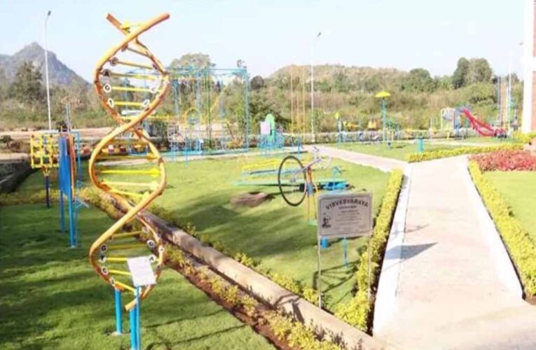 नरसिंहपुर डाइट में 30 लाख की लागत से बनेगा प्रदेश का दूसरा साइंस प्ले पार्क