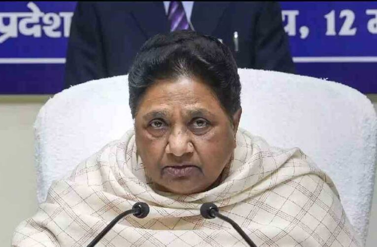 आकाश आनंद पर मायावती का फिर बड़ा फैसला, बोलीं- अभी अपरिपक्व, नहीं देंगे बड़ी जिम्मेदारी