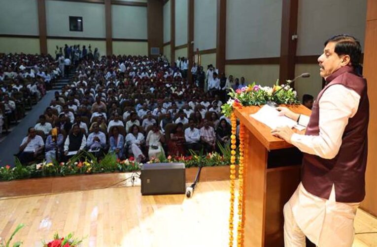 “हम सब बराबर, बराबर हमारे अधिकार” के ध्येय वाक्य को चरितार्थ कर रहा है मध्यप्रदेश मानवाधिकार आयोग : मुख्यमंत्री डॉ. यादव