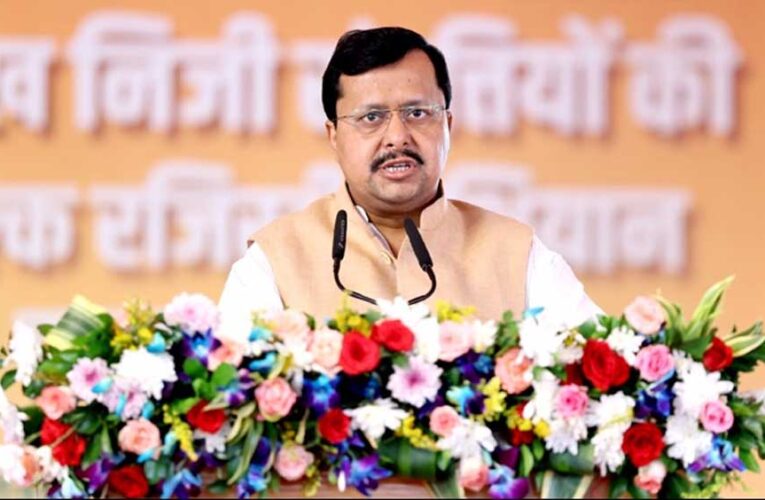 ग्रामीण आबादी को मिलेगा अपनी संपत्ति का अधिकार : मुख्यमंत्री डॉ. यादव