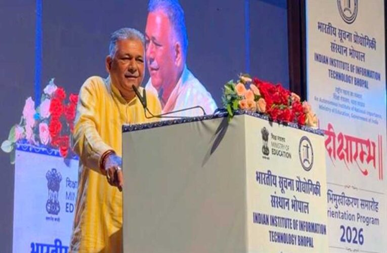 युवा अपनी जिज्ञासा, परिश्रम और नवाचार से विकसित भारत की दिशा तय करेंगे : मंत्री  परमार