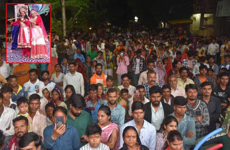 आस्था, परंपरा और राष्ट्रभक्ति का संगम बना पुराना नाका, युवाओं ने जोश से सजाया 21वां मटकी फोड़ उत्सव, रामपुरिया की टीम ने फोड़ी मटकी