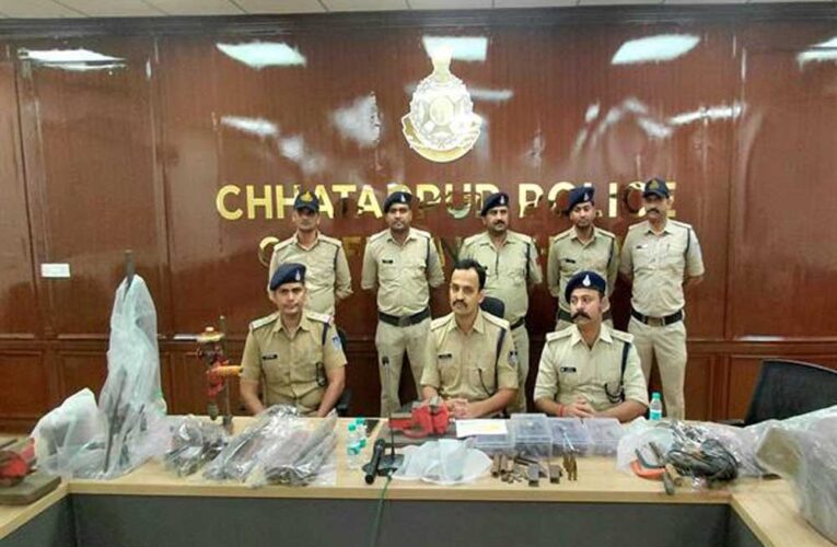 मध्यप्रदेश पुलिस की अवैध हथियारों के मामले में बड़ी कार्रवाई