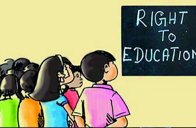छत्तीसगढ़ में RTE दाखिले की प्रक्रिया में बड़ा बदलाव, सत्र 2027-28 के एडमिशन 6 महीने पहले होंगे पूरे