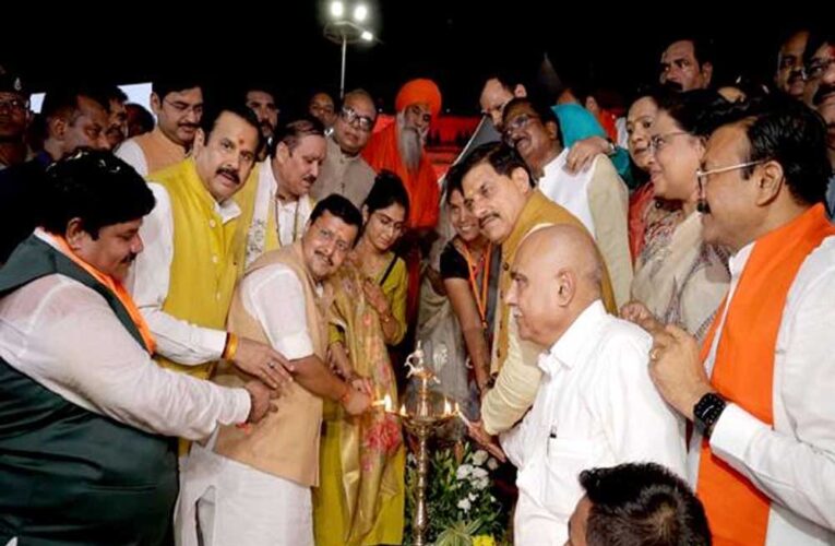 शिप्रा तट और महाकाल महालोक में 33.27 लाख दीये एकसाथ किये गये प्रज्ज्वलित, बना वर्ल्ड रिकार्ड